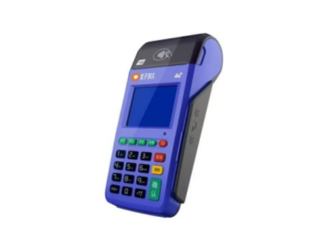 深圳慧POS